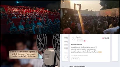 ലാഭവിഹിതം പെരുപ്പിച്ചുകാട്ടാൻ മലയാള സിനിമയിൽ ഇടനില സംഘങ്ങൾ; ആളില്ലാത്ത സിനിമകൾക്കും കാണികൾ, അന്വേഷണം