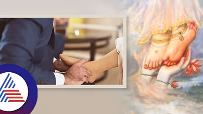 Astro Tips : ಅಹಂಕಾರ ಬಿಟ್ಟು ಪತ್ನಿ ಪಾದ ಸ್ಪರ್ಶಿಸಿ .. ಕೆಲವೇ ದಿನದಲ್ಲಿ ಬದಲಾಗುತ್ತೆ ನಿಮ್ಮ ಅದೃಷ್ಟ