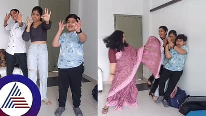 ಕೆಲಸ ಸಿಕ್ಕ ಖುಷಿಯಲ್ಲಿ ಅಮ್ಮನ ಜೊತೆ ಭಾಗ್ಯ ಮಕ್ಕಳ ಭರ್ಜರಿ ಡಾನ್ಸ್​: ಮಧ್ಯೆ ಭಯ ಹುಟ್ಟಿಸಿದ ಅಜ್ಜಿ! 