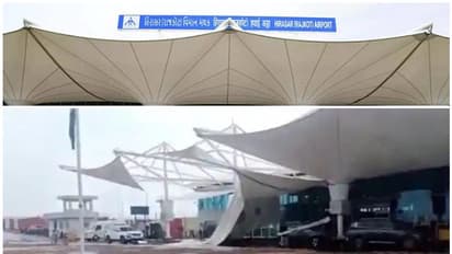 ദില്ലിക്ക് പിന്നാലെ ഗുജറാത്തിലെ രാജ്കോട്ട് വിമാനത്താവളത്തിലും മേൽക്കൂര തകർന്നുവീണു, അപകടത്തിൽ വിശദീകരണം തേടി