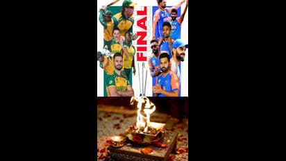 టీ20 ప్రపంచ కప్ 2024 ప్రైజ్ మనీ ఎంత? విన్నర్, రన్నరప్ జట్లు ఎంత అందుకుంటాయి?