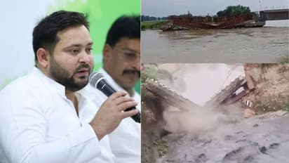 10 ದಿನದಲ್ಲಿ 5 ಸೇತುವೆ ಕುಸಿತಕ್ಕೆ ಡಬಲ್ ಇಂಜಿನ್ ಸರ್ಕಾರದ ಡಬಲ್ ಶಕ್ತಿಯೇ ಕಾರಣ: ತೇಜಸ್ವಿ ಯಾದವ್ ವ್ಯಂಗ್ಯ