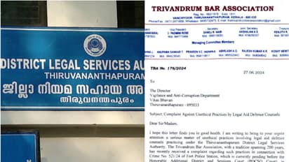 പോക്സോ കേസ് പ്രതിയെ സഹായിക്കാൻ കൈക്കൂലി; ലീഗൽ സർവ്വീസസ് അതോറിറ്റി അഭിഭാഷകയ്ക്കെതിരെ പരാതി