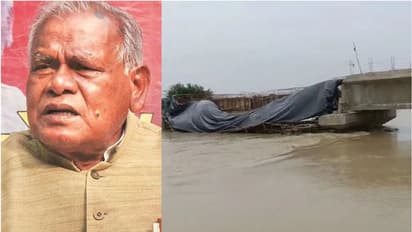 'എന്തുകൊണ്ടാണ് പാലങ്ങൾ തെരഞ്ഞെടുപ്പിന് ശേഷം തകരുന്നത്, അന്വേഷണം വേണം'; വിചിത്ര വാദവുമായി കേന്ദ്രമന്ത്രി 