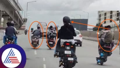 ಬೆಂಗಳೂರಲ್ಲಿ ಮಿತಿಮೀರಿದ ಪುಂಡರ ಹಾವಳಿ! ಬೈಕ್ ಹಿಂಬಾಲಿಸಿ ಹೆದ್ದಾರಿ ಉದ್ದಕ್ಕೂ ಯುವತಿಗೆ ಕೀಟಲೆ!