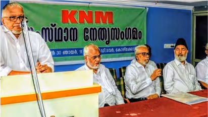 'സമസ്ത സ്ത്രീ സമൂഹത്തോട് മാപ്പ് പറയണം, സ്ത്രീകളെ പള്ളികളിലെ ആരാധനയിൽ നിന്നും തടയുന്നത് നിർത്തണം'; കെഎൻഎം