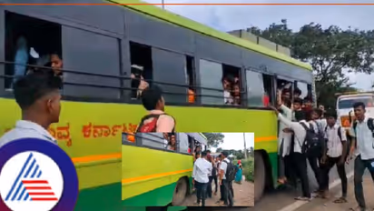 ಶಕ್ತಿ ಯೋಜನೆಯಿಂದ ವಿದ್ಯಾರ್ಥಿಗಳ ಜೀವಕ್ಕೆ ಕುತ್ತು! ರಾಜು ಕಾಗೆ ತವರು ಕ್ಷೇತ್ರದಲ್ಲೇ ಇದೆಂಥ ಅವ್ಯವಸ್ಥೆ!?