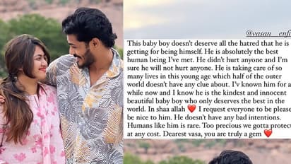 என் பேபி... அப்பாவி பையன்... அவனை ப்ரீயா விட்ருங்க... டிடிஎஃப் வாசனுக்காக கெஞ்சிக் கேட்கும் ஷாலின் ஜோயா!