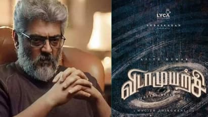 Vidaamuyarchi First Look : அவர் Airport வரப்ப கூட நல்லா போட்டோ எடுப்பாங்க.. First Lookல் சொதப்பியதா படக்குழு?