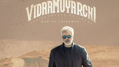 ആകാംക്ഷ നിറച്ച് വിഡാ മുയര്‍ച്ചിയും, ഫസ്റ്റ് ലുക്ക് പുറത്തുവിട്ടു