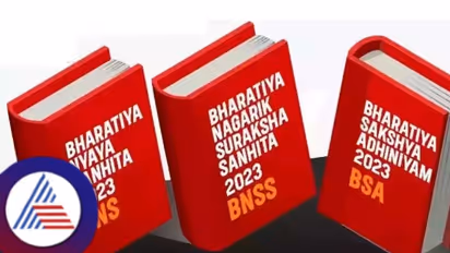 ಐಪಿಸಿ, ಸಿಆರ್‌ಪಿಸಿ, ಸಾಕ್ಷ್ಯ ಕಾಯ್ದೆ ರದ್ದು; ಇಂದಿನಿಂದ ಹೊಸ ಕ್ರಿಮಿನಲ್‌ ಕಾನೂನು!