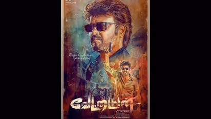 ஜெயிலருக்கு ஹுகும்; வேட்டையனுக்கு என்ன? ரஜினி படத்தின் பர்ஸ்ட் சிங்கிள் அப்டேட்டை வெளியிட்ட அனிருத்