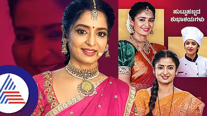 ಭಾಗ್ಯ ಜೊತೆ ಮಾತಾಡಬೇಕಾ? ಫೋಟೋ ಕ್ಲಿಕ್ಕಿಸಿಕೊಳ್ಳೋ ಆಸೆನಾ? ಹಾಗಿದ್ರೆ ಇನ್ನೇಕೆ ತಡ... ಡಿಟೇಲ್ಸ್ ಇಲ್ಲಿದೆ