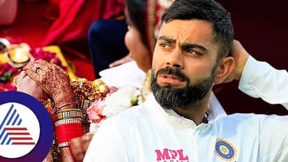 Relationship : ನಾನು ವಿರಾಟ್ ಕೊಹ್ಲಿ ಮಾತ್ರ ಮದುವೆ ಆಗೋದು… ಯುವತಿ ಈ ಮನಸ್ಥಿತಿಗೆ ಏನಂತೀರಿ?