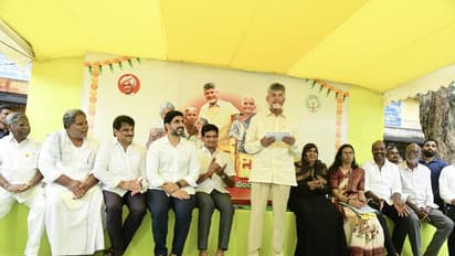 మళ్లీ 1995 నాటి సీఎంను చూస్తారు.. నవ్వుతూనే అధికారులకు వార్నింగ్ ఇచ్చిన చంద్రబాబు