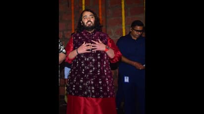 ದೇವಸ್ಥಾನ ಭೇಟಿ ವೇಳೆ ಅನಂತ್ ಅಂಬಾನಿ ಕಲರ್ ವಾಚ್ ಮೇಲೆ ಎಲ್ಲರ ಕಣ್ಣು, ಇದ್ರ ಬೆಲೆ ಎಷ್ಟು ಅಂತೀರಾ?