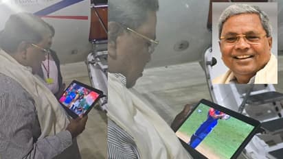 ಕರುನಾಡು ಮೆಚ್ಚಿ ಕೊಂಡಾಡುತ್ತಿದೆ ಸಿಎಂ ಸಿದ್ದರಾಮಯ್ಯನವರ ಕ್ರಿಕೆಟ್‌ ಪ್ರೇಮ: ವಿಡಿಯೋ ಫುಲ್ ವೈರಲ್