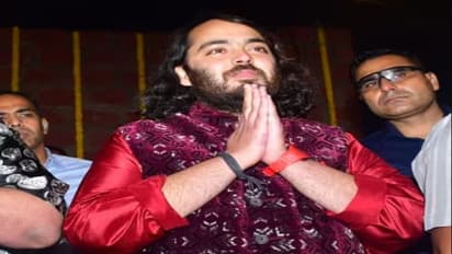 शादी से पहले दूल्हे राजा के ठाठ, 7 करोड़ की घड़ी पहन भगवान के दर पहुंचे अनंत अंबानी 