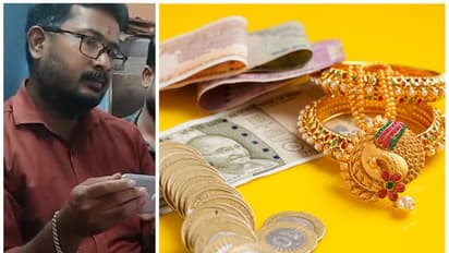 சிறுக சிறுக சேர்த்து வைத்த நகையை சிறுக சிறுக ஆடையை போட்ட வங்கி பணியாளர்; பிள்ளையார்பட்டியில் பரபரப்பு