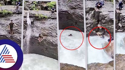 ಜೀವ ಉಳಿಸಲು ಕೊನೆಯ ಪ್ರಯತ್ನ, ಸಾಹಸ ಮಾಡಲ ಹೋಗಿ ನೀರಿನಲ್ಲಿ ಕೊಚ್ಚಿ ಹೋದ ಯುವಕ!