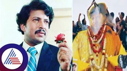 ಸ್ಯಾಂಡಲ್ವುಡ್ನ ಈ ಹಾಸ್ಯ ನಟ ಬಂಧನ ಮೂವಿ ನೋಡಿ ವಿಷ್ಣು ಫ್ಯಾನ್ ಆದ್ರು: ಕಟೌಟ್ ಏರಿ ಕ್ಷೀರಾಭಿಷೇಕ ಮಾಡಿದ್ರು..