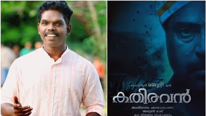 അഭ്യൂഹങ്ങള്‍ക്കും ആശങ്കകള്‍ക്കും വിട; 'കതിരവന്‍' മമ്മൂട്ടി തന്നെ; അയ്യങ്കാളിയായി മമ്മൂട്ടിയെത്തും