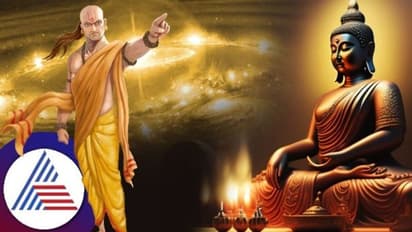 ಚಾಣಕ್ಯ ನೀತಿ ಪ್ರಕಾರ ಜೀವನದಲ್ಲಿ ಪರಮ ಸುಖ ಸಿಗೋದು ಯಾವಾಗ?