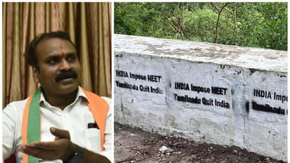 நீங்கள் தொடங்கிய நீட் எதிர்ப்பு இன்று எங்க கொண்டு வந்து நிறுத்திருக்கு பாத்தீங்களா? எல்.முருகன் கேள்வி?