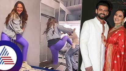 ಗಂಡನಿಗೆ ಒದ್ದು ಕಬರ್ಡ್ನಲ್ಲಿ ಕೂಡಿ ಹಾಕಿದ ಸೋನಾಕ್ಷಿ ಸಿನ್ಹಾ - ವಿಡಿಯೋ ನೋಡಿ