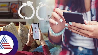 ಡೇಟ್‌ ನಿರಾಕರಿಸಿದ ಹುಡುಗಿ, ಹುಡುಗನ ಬಂಧನಕ್ಕೆ ಬಂದವರು ಹುಡುಗಿ ಅರೆಸ್ಟ್‌ ಮಾಡಿದ್ರು! ಲವ್ ಸ್ಟೋರಿಗೆ ಟ್ವಿಸ್ಟ್