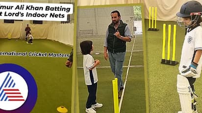 Star Kid: ಅಜ್ಜನ ದಾರಿಯಲ್ಲಿ ಕರೀನಾ ಕಪೂರ್ ಮಗ, ನೆಟ್ನಲ್ಲಿ ಬ್ಯಾಟಿಂಗ್ ಪ್ರಾಕ್ಟೀಸ್