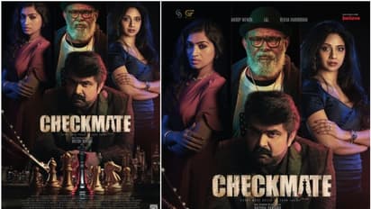 അനൂപ് മേനോനും ലാലും നേർക്കുനേർ; 'ചെക്ക് മേറ്റ്' വെള്ളിയാഴ്ച തിയേറ്ററുകളിൽ