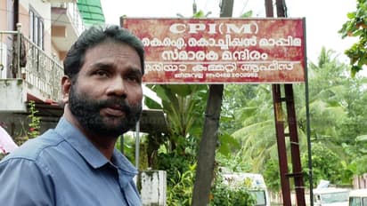 പീഡനക്കേസ് പ്രതിയെ തിരിച്ചെടുത്ത സംഭവം: തര്ക്കവും വിവാദവും അന്വേഷിക്കാൻ സിപിഎം കമ്മീഷനെ വെച്ചു