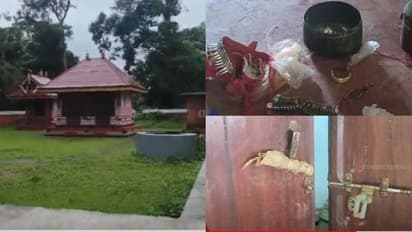 പയ്യന്നൂരിൽ ക്ഷേത്രത്തിൽ മോഷണം; തിരുവാഭരണങ്ങൾ കവർന്നു