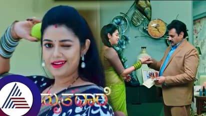 ಮೊದಲ ಸಂಬಳದಲ್ಲಿ ಗೌತಮ್​ ಜೊತೆ ಡೇಟಿಂಗ್!  ಕಣ್ಣು ಹೊಡೆದು ಗಂಡನನ್ನು ಬೋಲ್ಡ್​  ಮಾಡೋದಾ ಭೂಮಿಕಾ? 