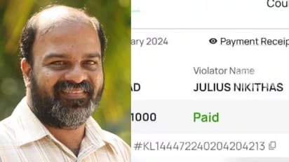 ഗോവ ഗവര്ണറുടെ വാഹനവ്യൂഹത്തിലേക്ക് കാർ ഓടിച്ച് കയറ്റിയ സംഭവം; പരാതിക്കാരന്റെ മൊഴിയെടുത്ത് പൊലീസ്