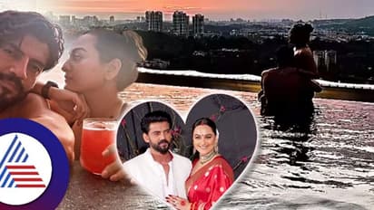 ಅಪ್ಪ ಆಸ್ಪತ್ರೆಯಲ್ಲಿ, ಈಜುಕೊಳದಲ್ಲಿ ಪತಿ ಜೊತೆ ವಿಹರಿಸಿದ ಸೋನಾಕ್ಷಿ ಸಿನ್ಹಾ