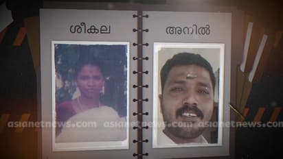 'പലതും അറിയാമെന്ന ധാരണയിൽ കലയുടെ സഹോദരനെയും ചോദ്യം ചെയ്തു'; കലയുടെ കൊലപാതകത്തിൽ ഞെട്ടൽ മാറാതെ കുടുംബങ്ങളും