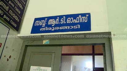 തിരൂരങ്ങാടിയിലെ വ്യാജ ആര്‍സി കേസ്: പൊലീസ് കേസെടുത്തു, വ്യാജ ആര്‍സി ഉടമകൾ പ്രതികൾ