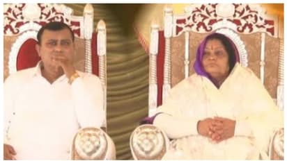 Viswa Hari Bhole Baba