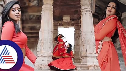 ಕಿಶನ್ ಬೆಳಗಲಿ ಬಿಟ್ಟು, ಶ್ರೀ ರಸ್ತು ಶುಭ ಮಸ್ತು ದೀಪಿಕಾ ಜೊತೆ ಶಿಲೆಗಳೇ ನಾಚುವಂತೆ ಡ್ಯಾನ್ಸ್ ಮಾಡಿದ ನಮ್ರತಾ ಗೌಡ!