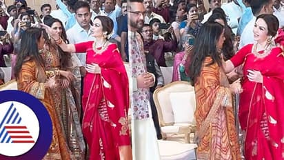 ಸೊಸೆ ಶ್ಲೋಕಾ ಇದ್ದಾಗಲೇ ಮಗಳಿಗೆ ನೀತಾ ಅಂಬಾನಿ ಆದ್ಯತೆ, ಎಲ್ಲ ಅತ್ತೆಯಂದಿರೂ ಒಂದೇ ಎಂದ ನೆಟ್ಟಿಗರು!