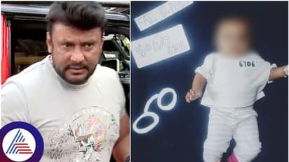 Actor Darshan: ಪುಟ್ಟ ಮಗುವಿಗೆ ಕೈದಿ ನಂಬರ್ 6106 ಕೊಟ್ಟು ಫೋಟೋ ಶೂಟ್ ಮಾಡಿಸಿದವರಿಗೆ ನೊಟೀಸ್ ಜಾರಿ