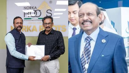 കുവൈത്ത് ദുരന്തം: 1.20 കോടി ധനസഹായം കൈമാറി യൂസഫലി, എല്ലാ ഇന്ത്യക്കാരുടെ കുടുംബങ്ങൾക്കും ധനസഹായം കൈമാറും