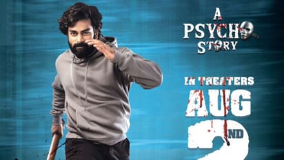 `ఆపరేషన్ రావణ్` వచ్చేది అప్పుడే.. `పలాస` హీరోకి హిట్ పడేనా?