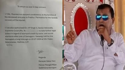 Hathras stampede: 'Bhole Baba' breaks his silence, blames anti-social elements and goons for tragedy