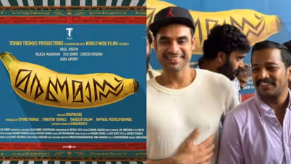 നിർമാതാവിന്റെ കുപ്പായമണിഞ്ഞ് ടൊവിനോ; നായകനായി ബേസിൽ, 'മരണമാസ്സി'ന് ആരംഭം