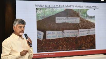 జగనే లేకపోతే.. తెలంగాణకు హైదరాబాద్లా ఏపీకి అమరావతి తయారయ్యేది