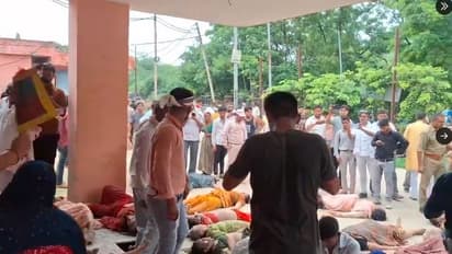 ಹಾಥ್ರಸ್ ಕಾಲ್ತುಳಿತ ದುರಂತ: ಹಸುಗೂಸಿನ ಮೃತದೇಹ ಕಂಡು ಶವಾಗಾರ ಸಿಬ್ಬಂದಿಯೇ ಕಣ್ಣೀರು