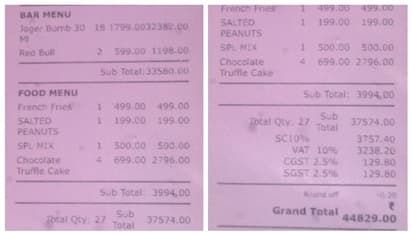 'എന്‍റെ മാസ ശമ്പളം';  ടിൻഡർ സുഹൃത്തുമായി ഡേറ്റംഗിന് പോയി 44,000 രൂപയായെന്ന് യുവാവ്, കണ്ണുതള്ളി സോഷ്യൽ മീഡിയ 